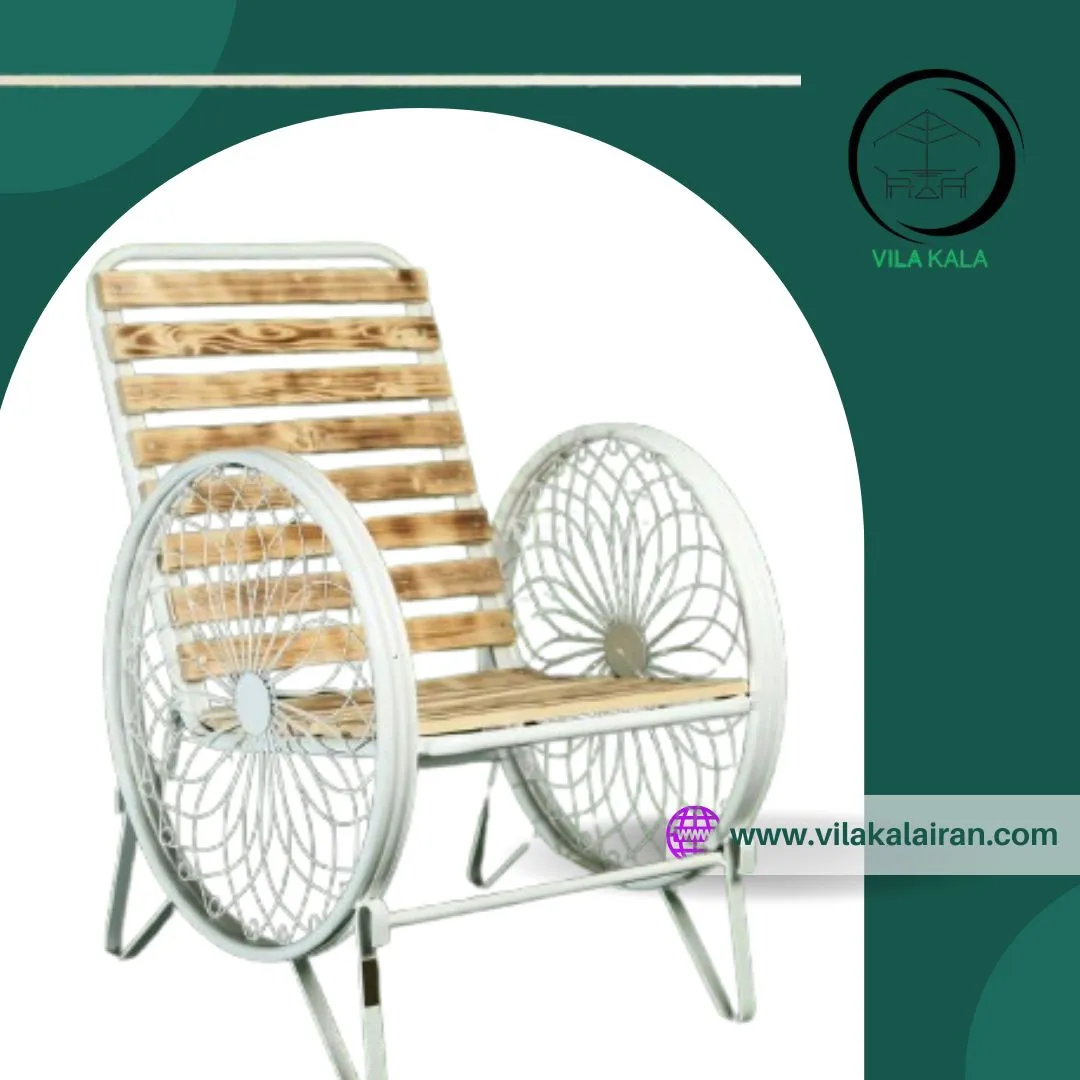 صندلی باغی گلبرگ مخلوط چوب و فلز